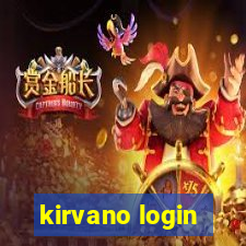 kirvano login